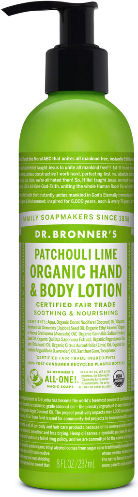 Dr. Bronner's Hand & Body Lotion